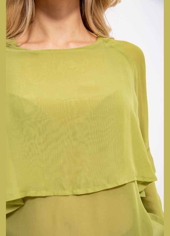 Светло-зелёная офисная блуза с длинными рукавами, светло-зеленого цвета, Kamomile
