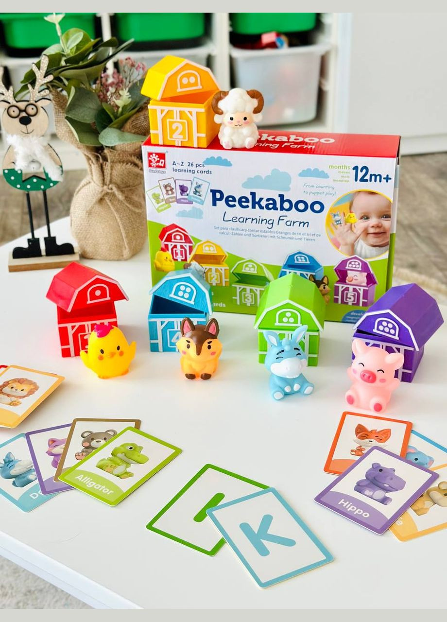 Развивающая игра Сортер Монтессори сортируй по цветам с домиками SQ 22003-1 Пальчиковый театр Fun Game (327797436)