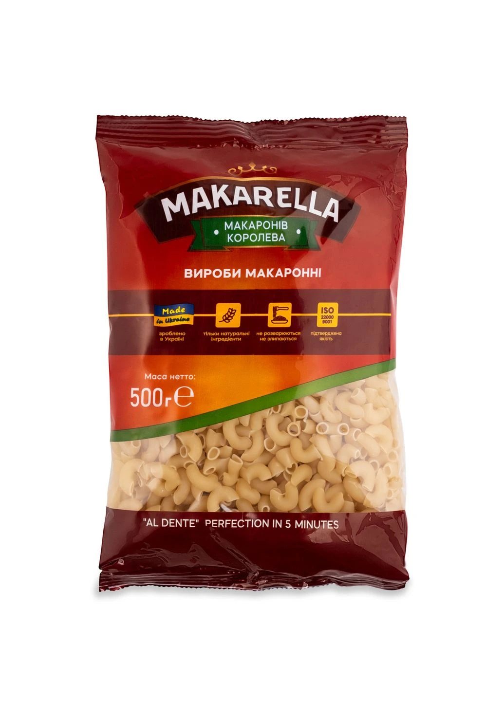 Макаронні вироби Ріжки 500 г No Brand (361374964)