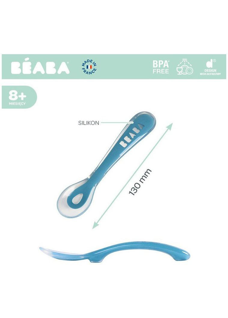 Силиконовая эргономичная ложка Babycook, синий () Beaba 913381 (328401133)