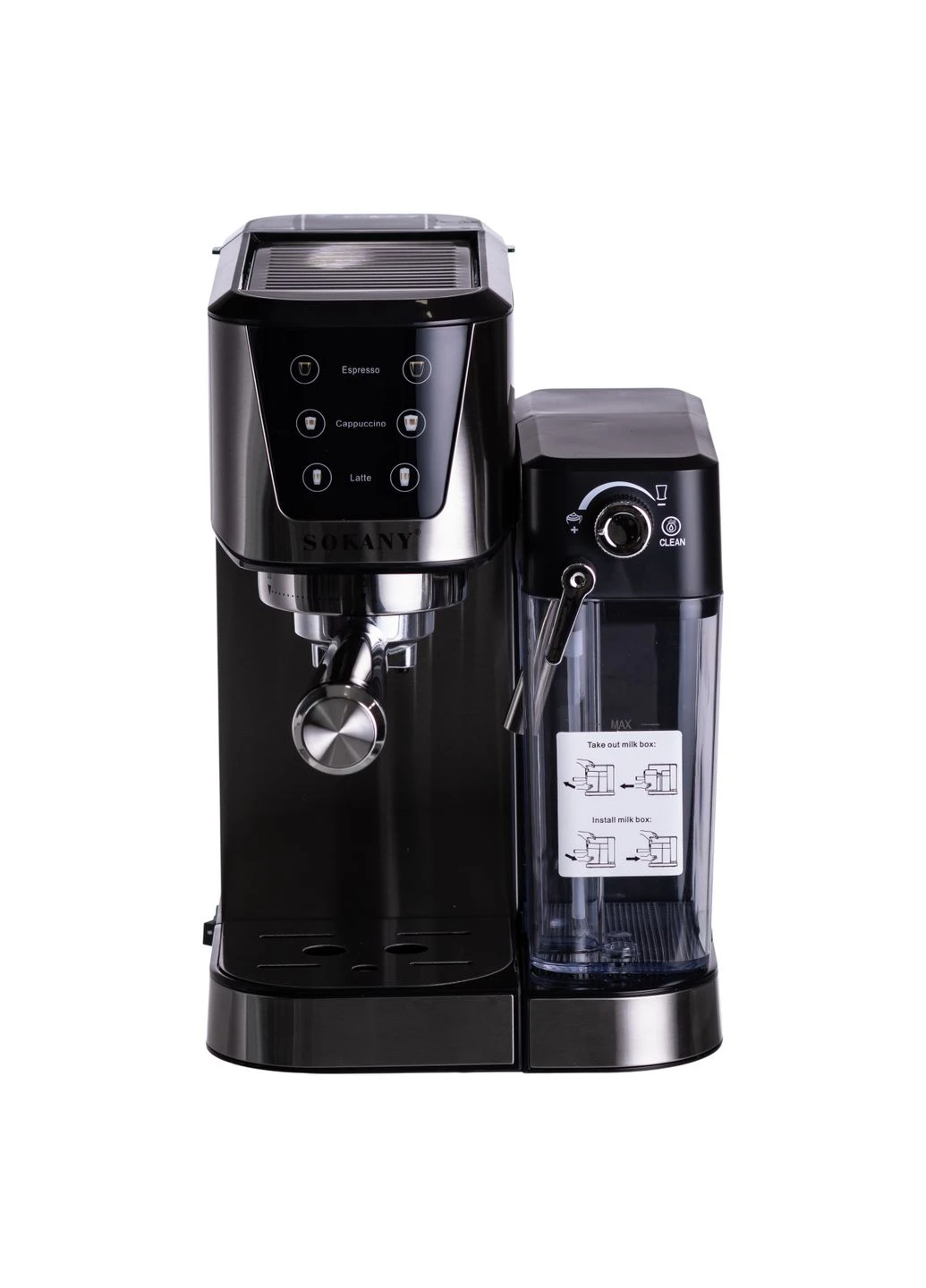Кофемашина электрическая 3 в 1 SK-04027 с сенсорным управлением 1350 Вт. Sokany (362672422)