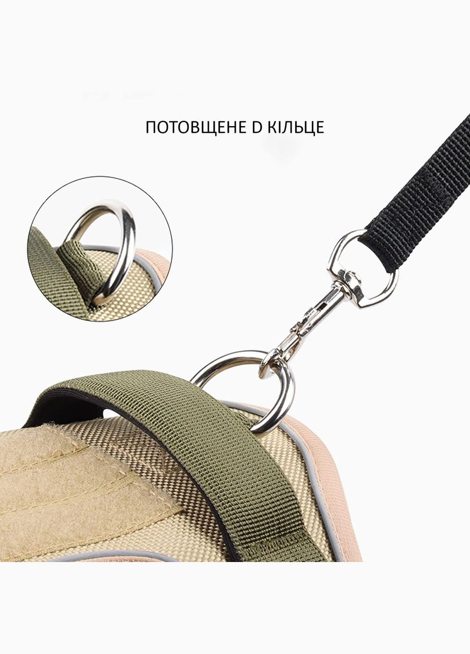 Шлея для собак Hiking, регулируемая нейлоновая шлея, Хаки M (46-63см) Duomm (299915279)