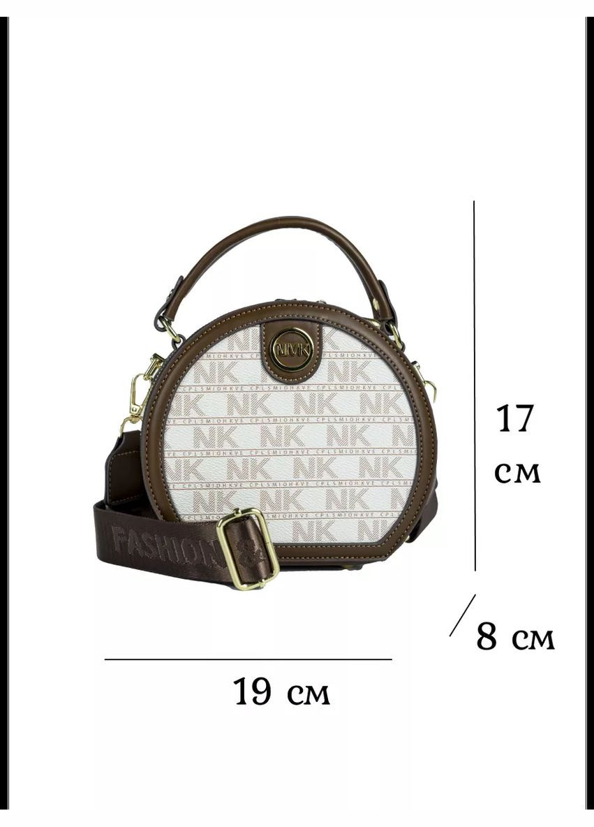 Сумка женская кросс-боди круглой формы белого цвета No Brand (340467519)