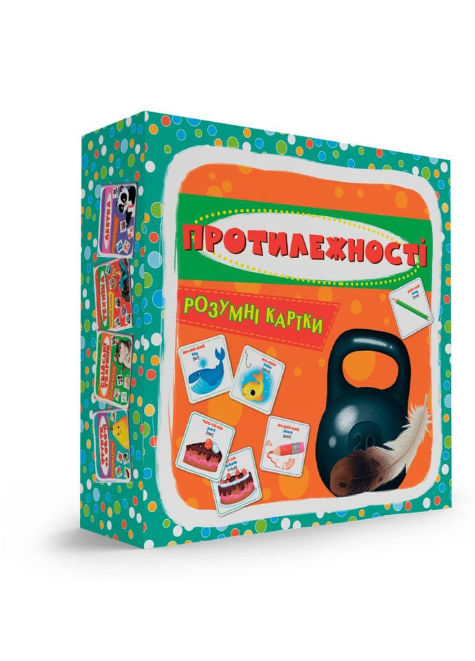 Умные карты. Противоположности. 30 карт Кристал Бук (349838580)