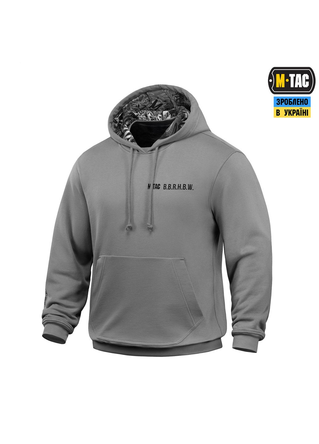 Кофта Hoodie My Home is my Castle Light Hard Grey (2XL) M-TAC (337142745)
