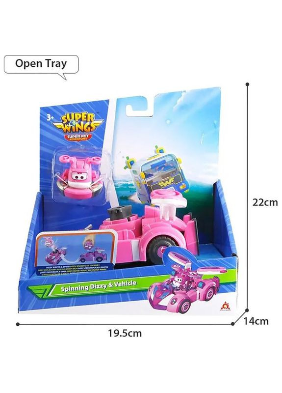 Игровой набор Spinning Vehicle Диззы (Dizzy) (EU770340) Super Wings (322912714)