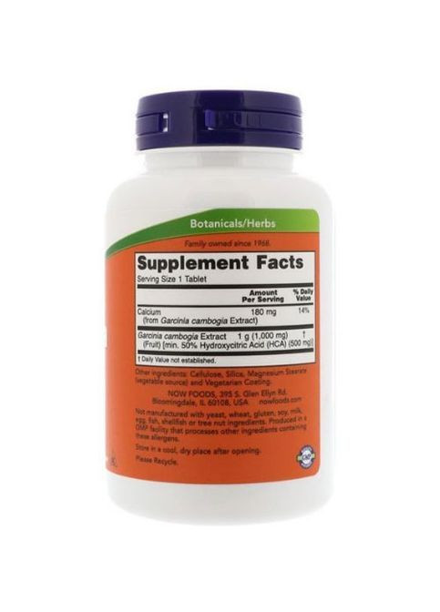 Garcinia 1000 mg 120 Tabs Now Foods (362419315)
