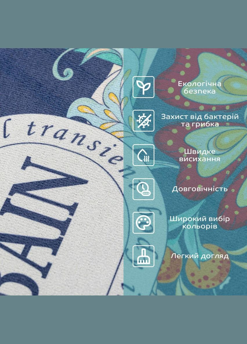 Влагопоглощающий коврик 38*58CM*3MM (D) SW-00002559 Sticker Wall (321990356)