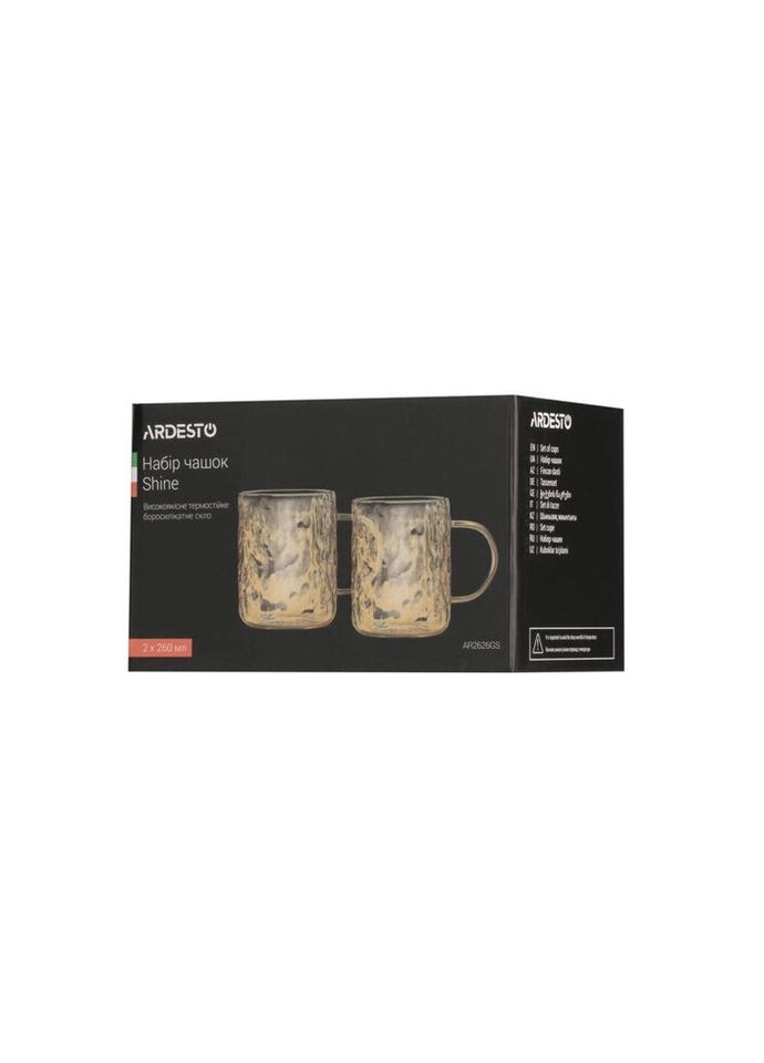 Набір чашок Shine AR-2626-GS 260 мл золотистий 2 шт. Ardesto (324824734)