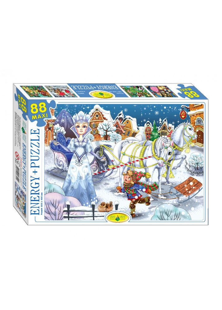 Дитячі пазли "Снігова королева" 83422, 88 деталей Энергия Плюс (304406110)