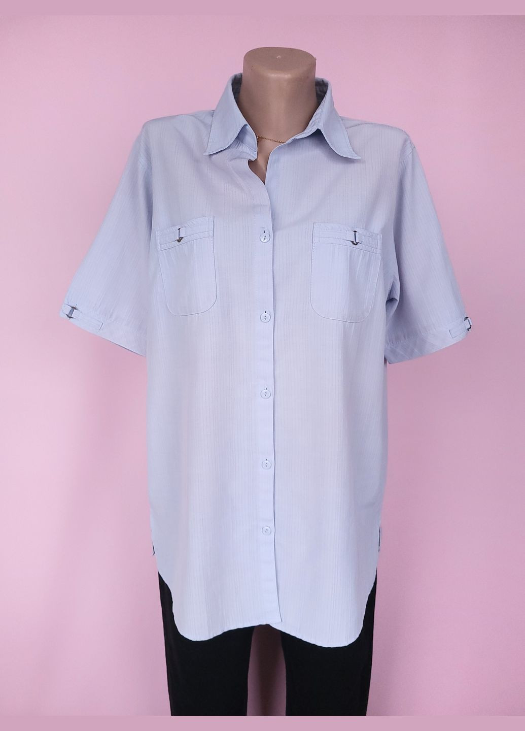 Блакитна блуза-сорочка жіноча oversize літня Kingfield