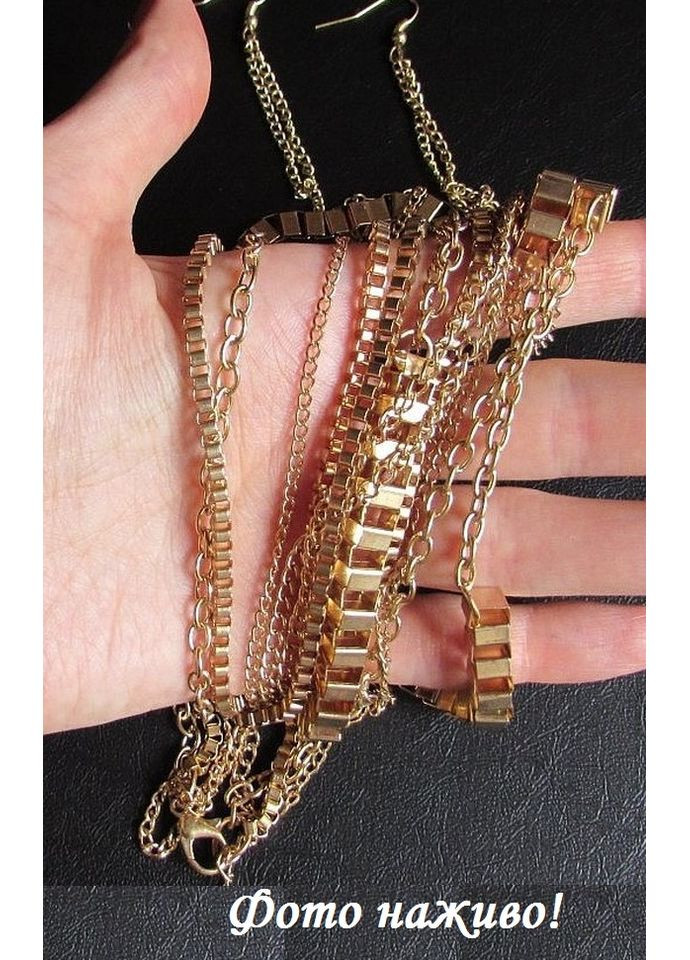 Набір біжутерії - намиста та сережки ланцюги, 8237 No Brand (360608126)