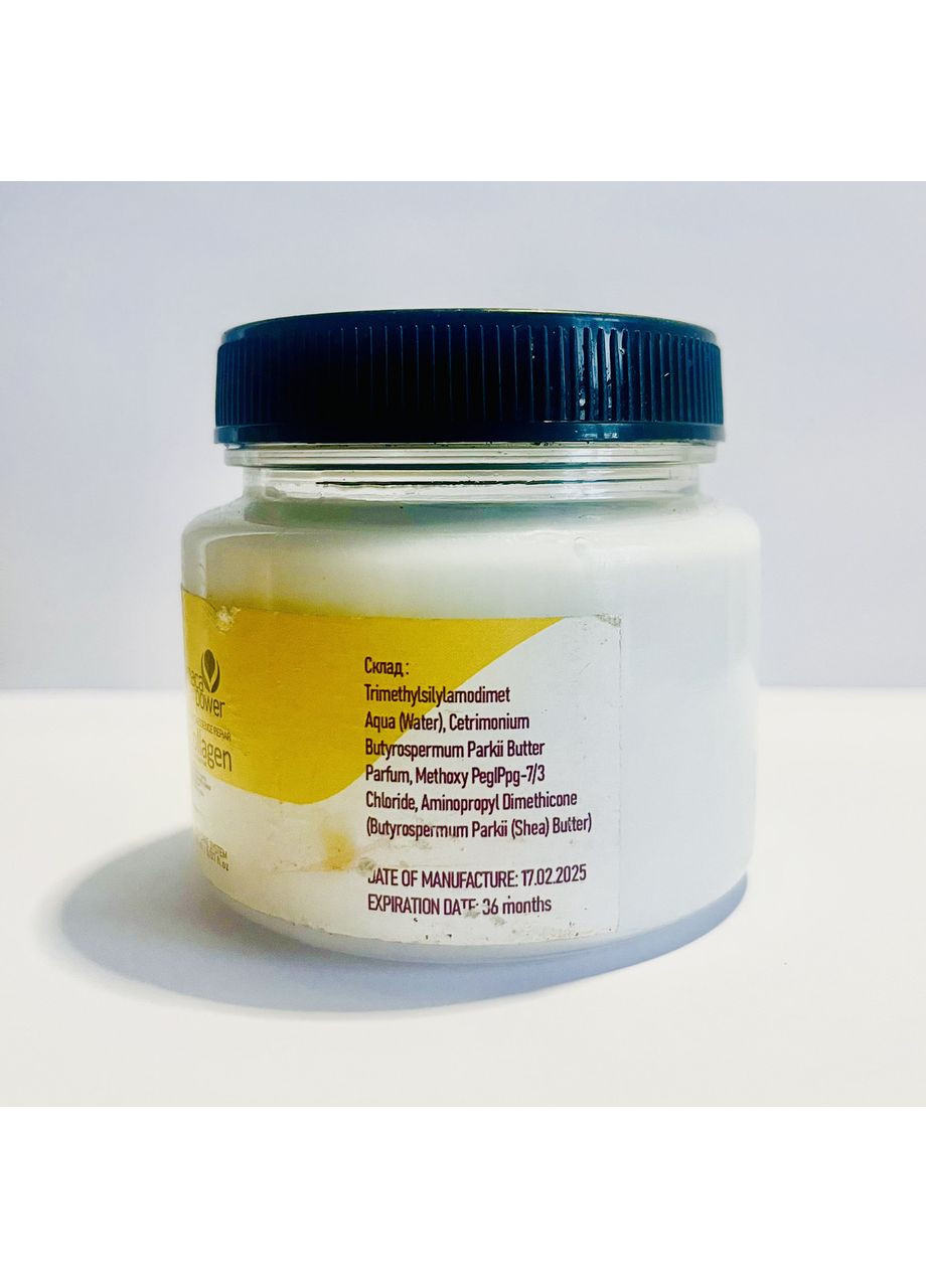 Маска Karseell Maca Power Maca Essence Repair Collagen Hair Mask для сухого та пошкодженого волосся з колагеном, 250мл No Brand (372600771)