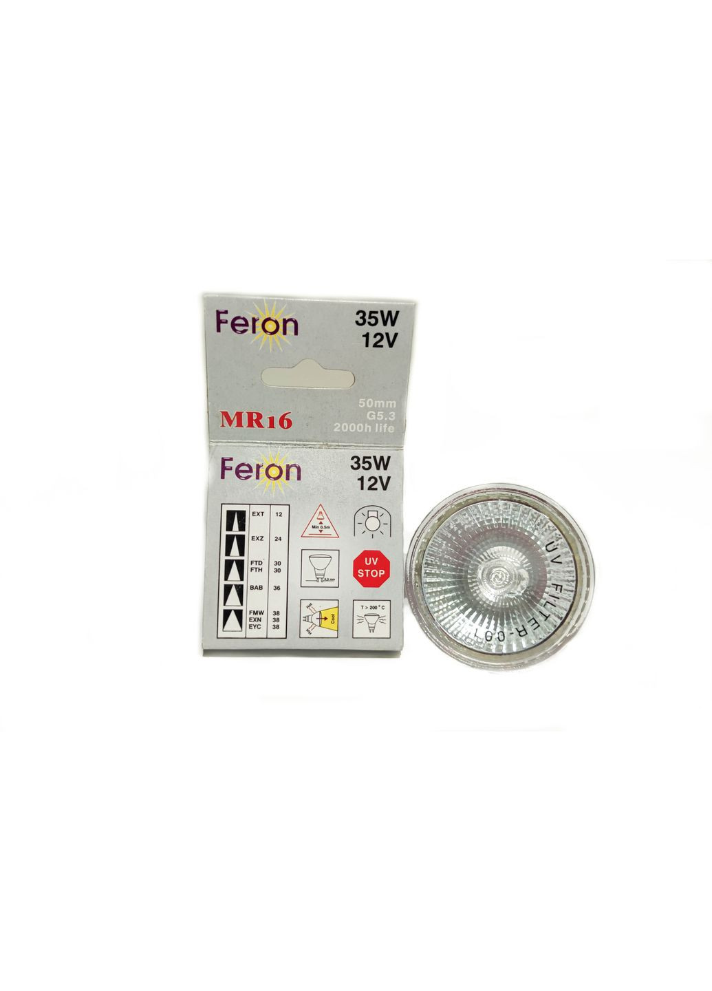 Лампа галогенная HB4 MR16 12V 35W GU5,3 Feron Галогенна лампа з рефлектором (333700182)