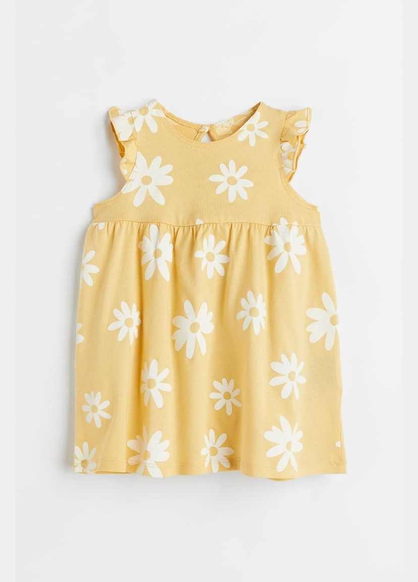 Жёлтое платье H&M (294535766)