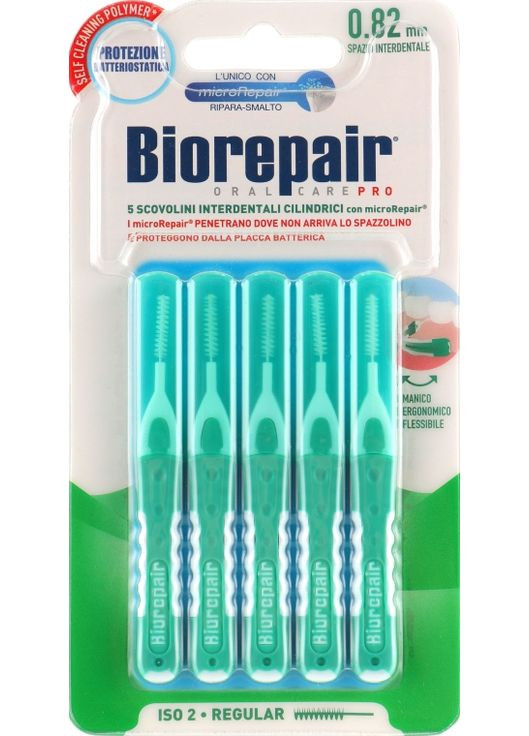 Интердентальные щетки, 0.82 мм Interdental Brush 5шт (575531-31041) Biorepair (368617133)