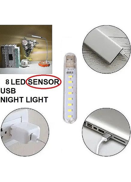 USB Лампочка сенсорная фонарик - флешка 8LED 4W 6000К( свет) 5V PTR No Brand (317769214)