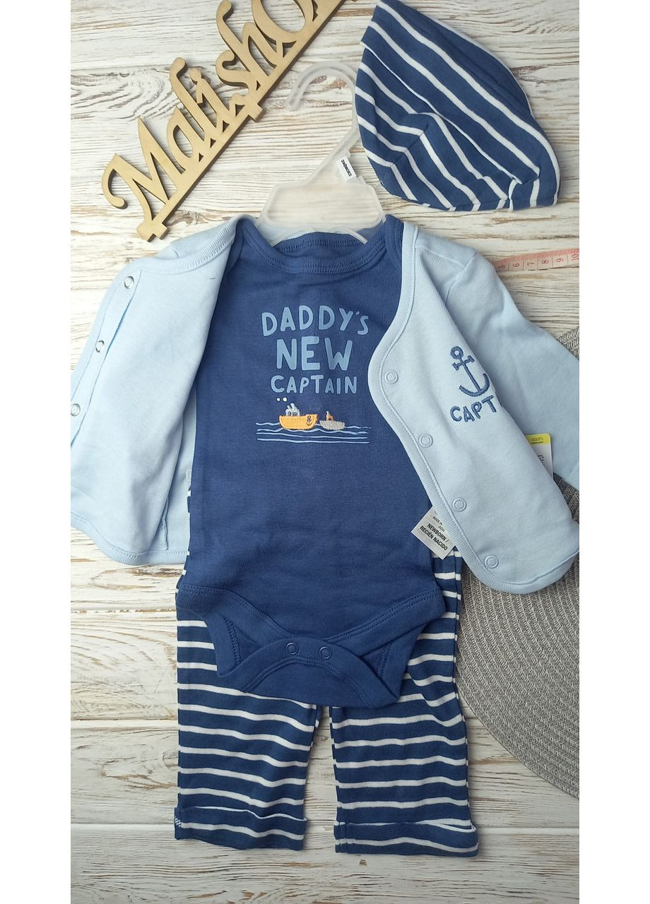 Синій демісезонний комплект капітан 4ка No Brand