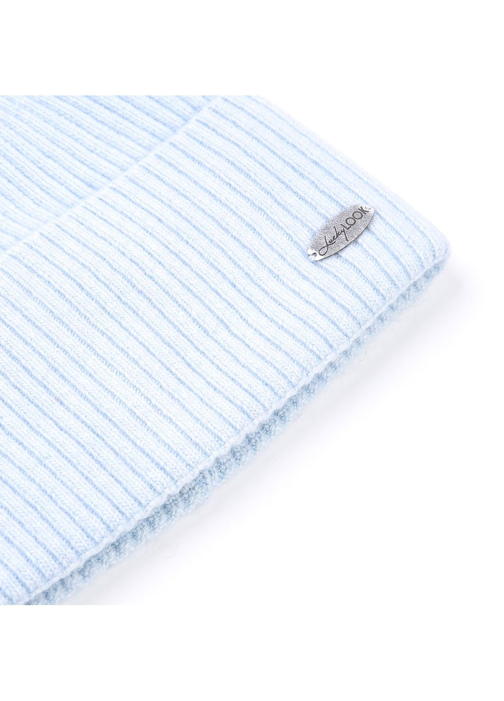 Шапка біні жіноча вовна блакитна MAELYS LuckyLOOK 843-882 (350197188)