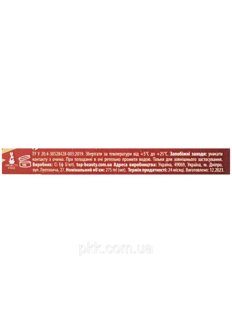 Парфюмированный гель для душа "Вишня и миндаль" 275 мл Top Beauty (302728306)