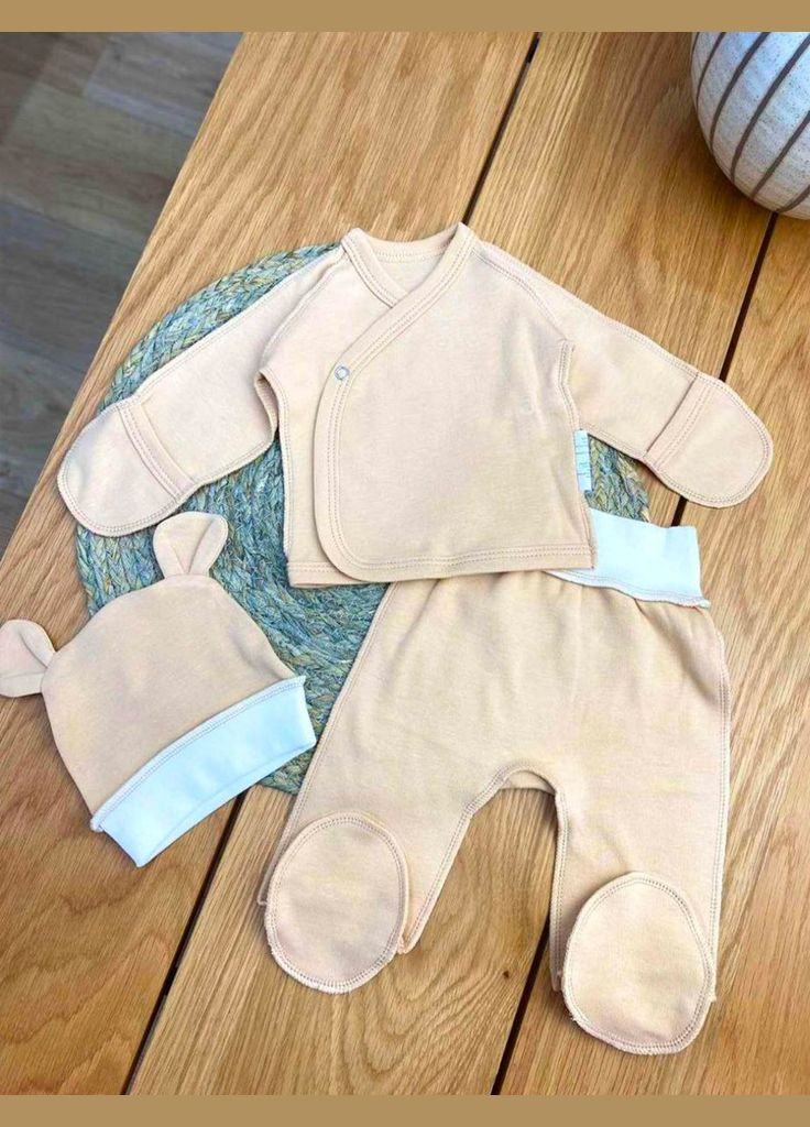 Темно-бежевый демисезонный комплект одежды для новорожденных Баранчик БО