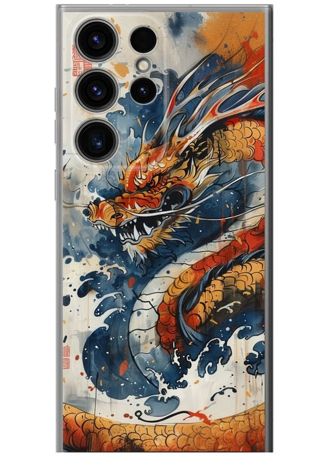 Силіконовий чохол 'Гнів дракона' для Endorphone Samsung Galaxy S24 Ultra (291423963)