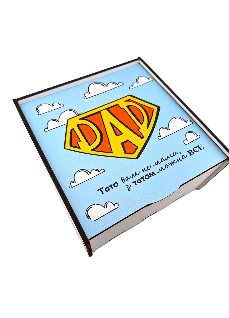 Подарунок на День Батька №210 для тата на День Народження, Новий Рік, День Захисника (День Козака), Ювілей. Царство Меду (361222247)