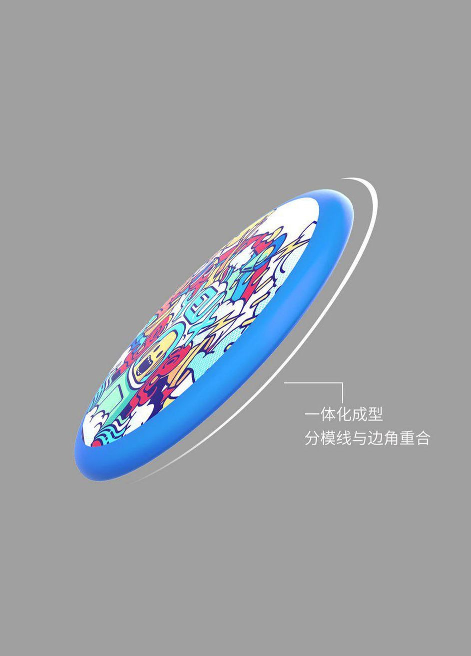 Фрисбы Xiaomi Yuedu Outdoor Sports Soft Frisbee (3030707) Yueny (293346953)