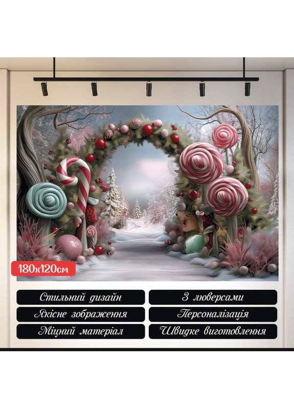 Фон Снежная арка с леденцов – №46558 Vinylpex (369929996)