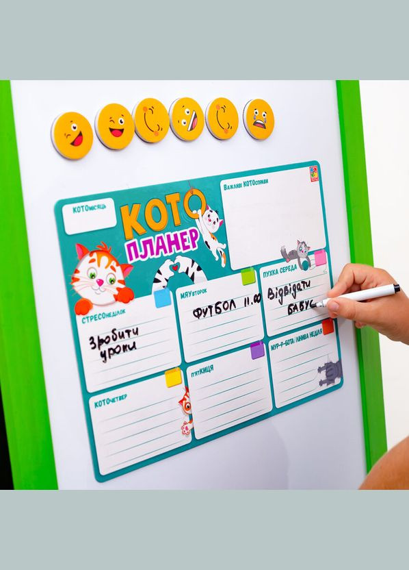 Магнитная доска "Кото-планер" VT3601-25 Укр Vladi toys (366975956)