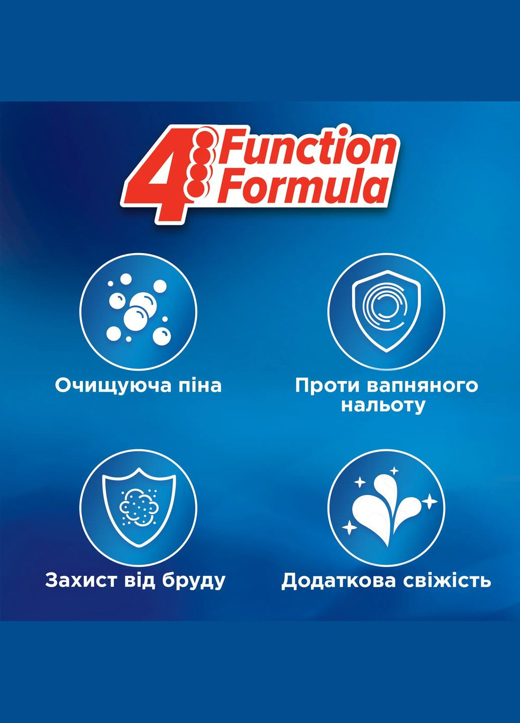 Туалетный блок для унитаза Сила актив Свежесть лимона, 50 г Bref 1894351 (328398746)
