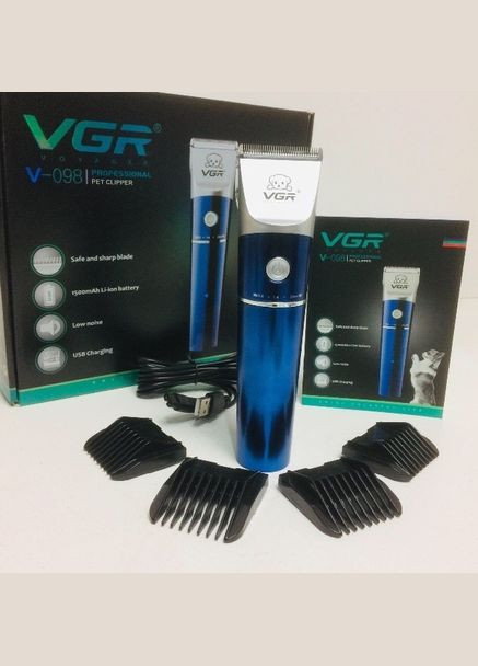 Професійний акумуляторний тример Машинка для стриження тварин Собак і котів 098 Pro VGR (313110115)