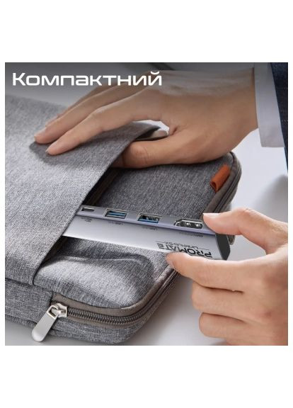 Концентратор (linkhub-5x) Promate USB Hub 5 ports linkhub-5x (366649795)