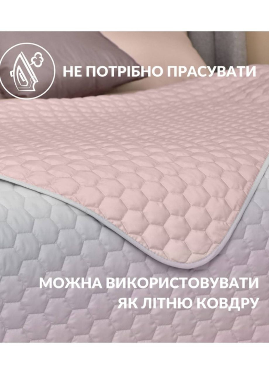 Покривало двостороннє 220х240 см IDEIA Silhouette (303726758)