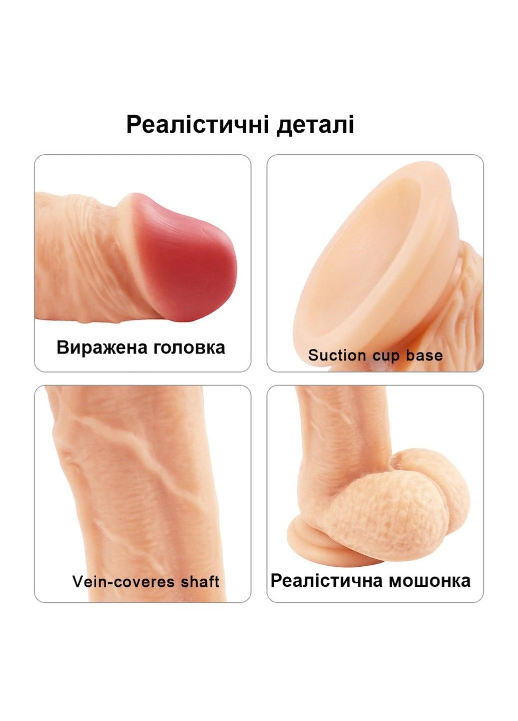 Реалистичный фаллоимитатор большого размера с присоской (31 * 5,5 см) We Love (284279489)