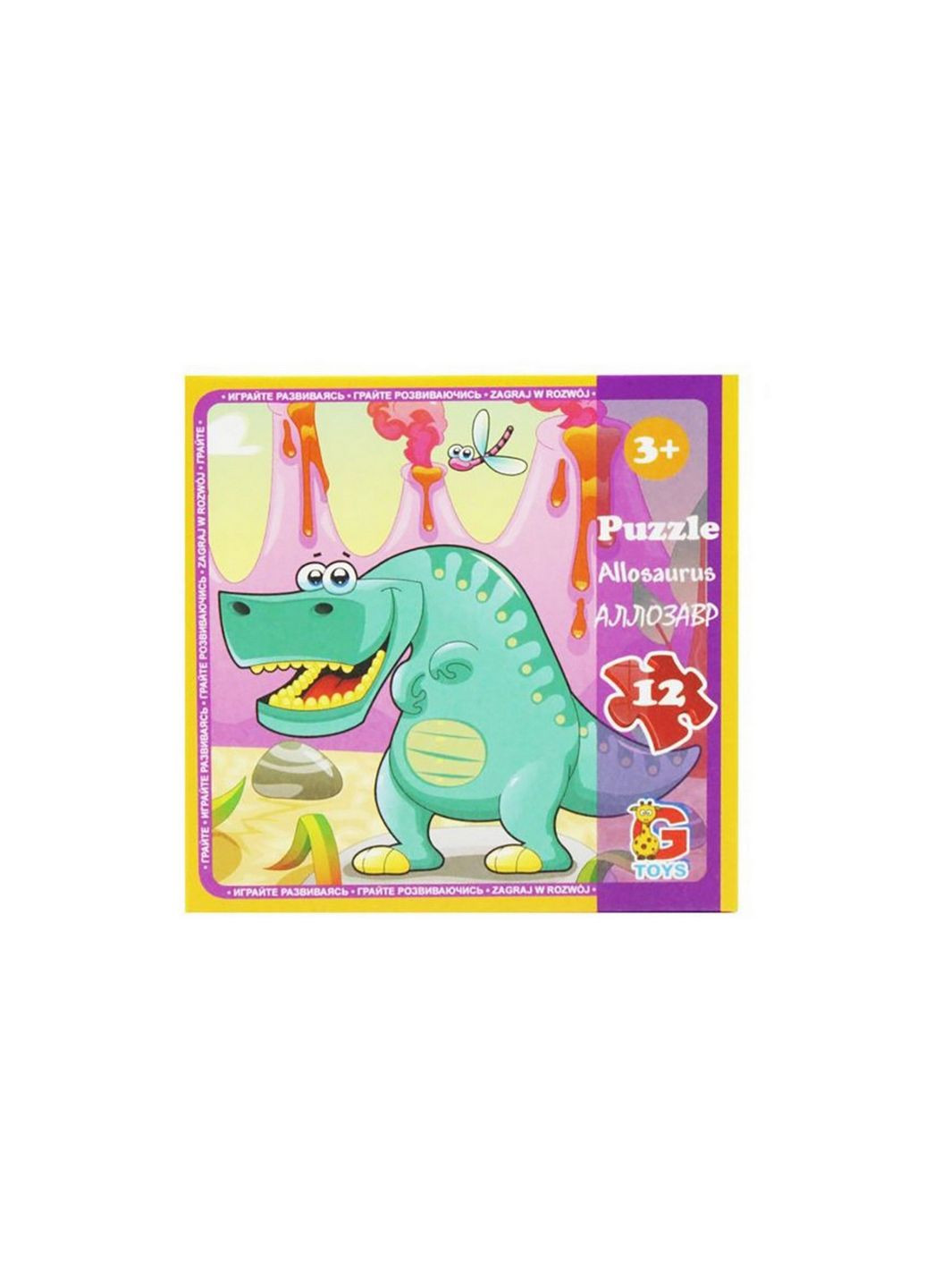 Пазлы детские "Динозавры" LD01, 12 элементов G-Toys (286844979)