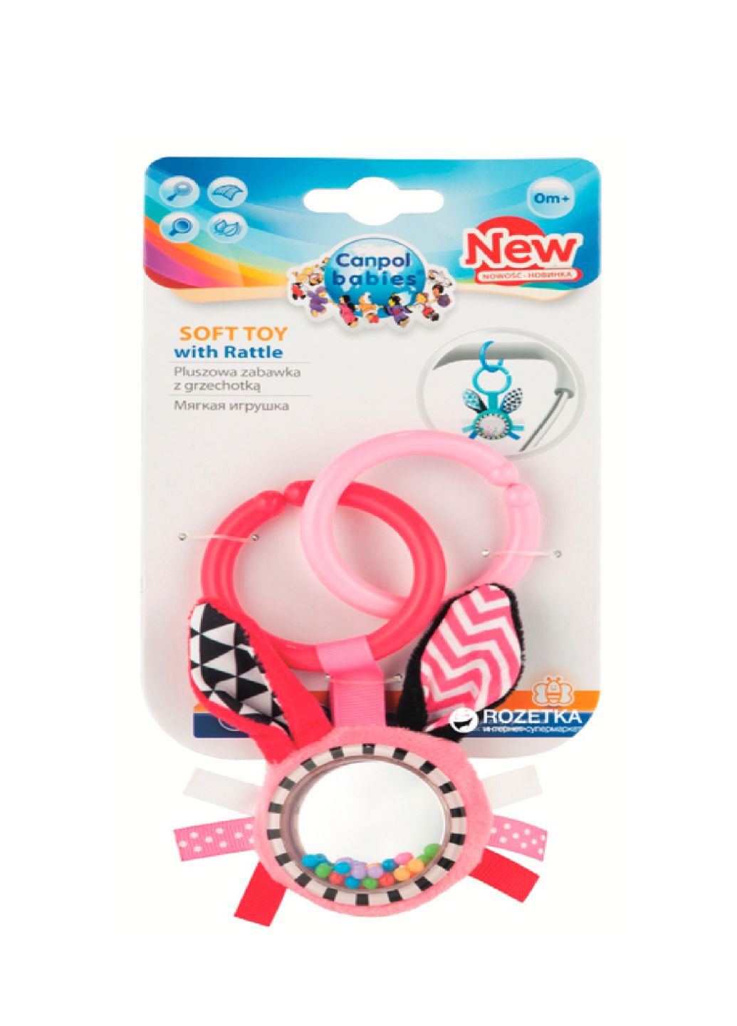 игрушка плюшевая с погремушкой 0+ Zig Zag розовый кролик 68/058_pin Canpol Babies (314823231)