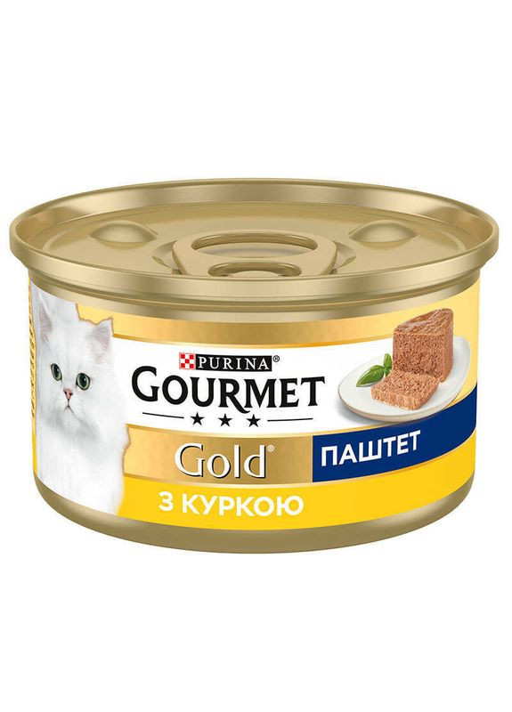 Консервований корм з куркою для дорослих котів Gold 85 г (7613031381494) Gourmet (327071045)