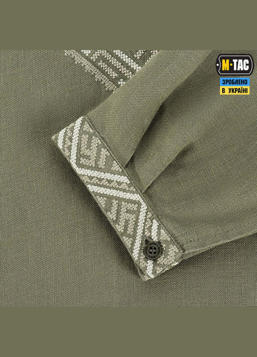 Вишиванка тактична 100% льон тип 2 олива (2XL) M-TAC (303413964)