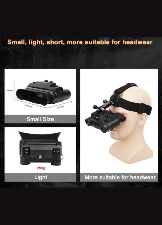 Прибор ночного видения G1 Night Vision 4.5х 1920x1080P невидимая волна 940nm с креплением на голову No Brand (333662432)