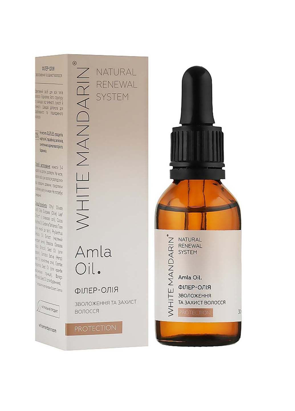 Филлер-масло увлажнение и защита окрашенных волос 30мл White Mandarin (318008129)
