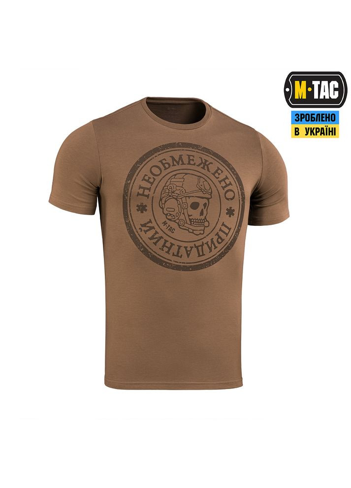 Футболка Неограниченно подходящий Coyote M-TAC (315146890)