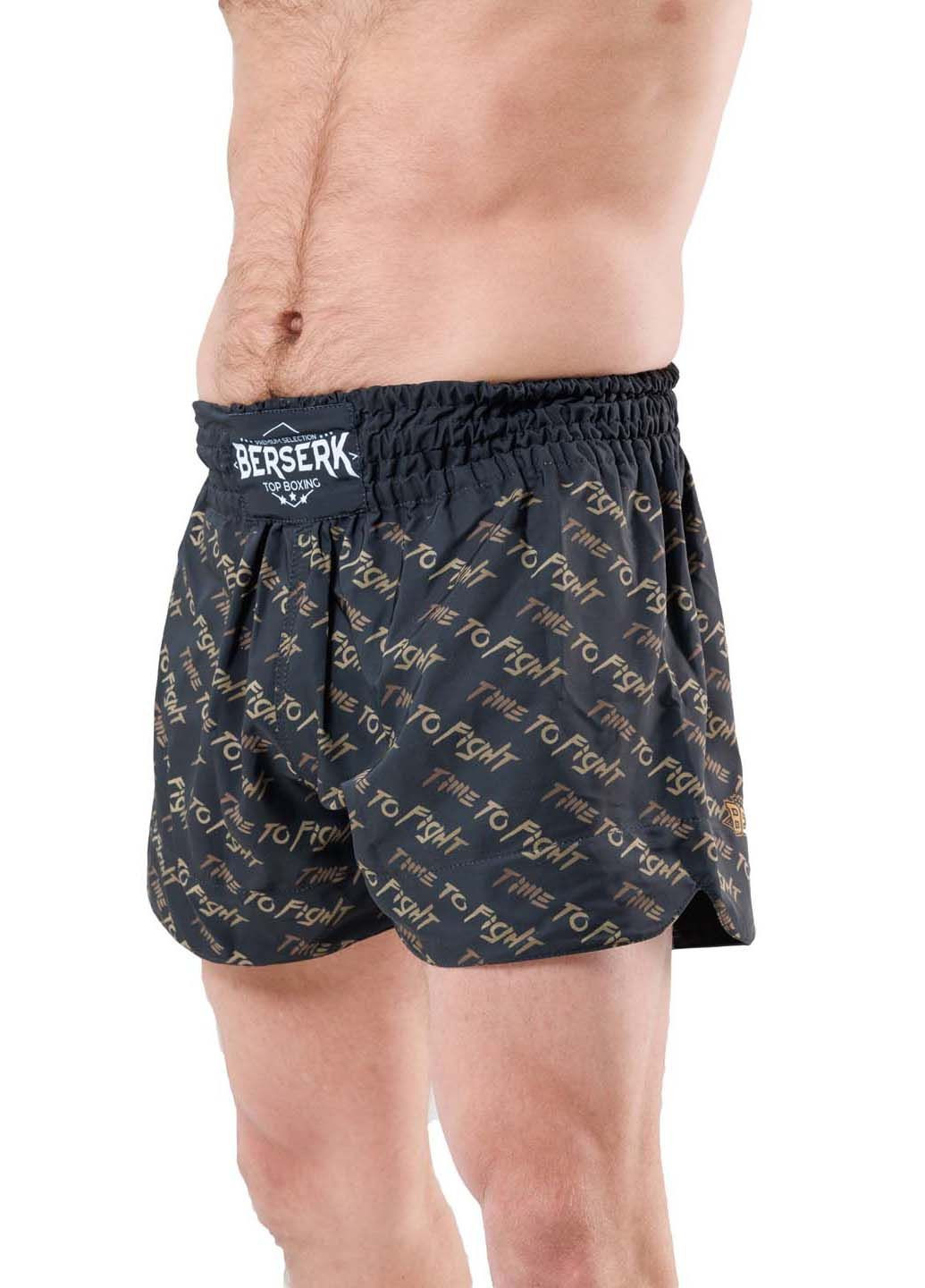 Шорты Berserk Sport KICK Time To Fight (295441659)