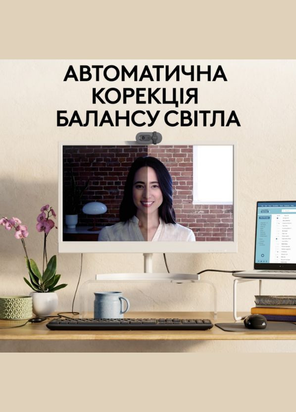 Вебкамера BRIO 100 FHD GRAPHITE (960-001585) Logitech (278368134)