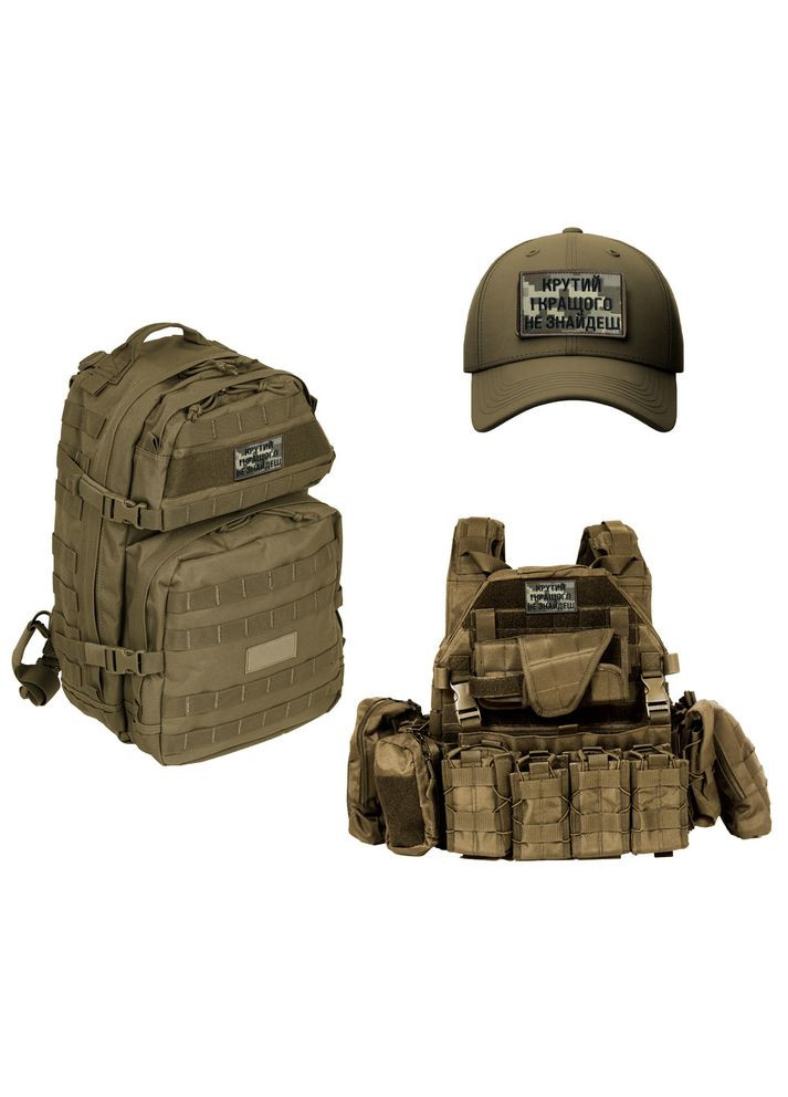 Набор шевронов 2 шт. с липучкой Вот бы сейчас виски, круги и тебя напротив голую, пиксель 5х8 см, вышитый патч IDEIA (302243364)