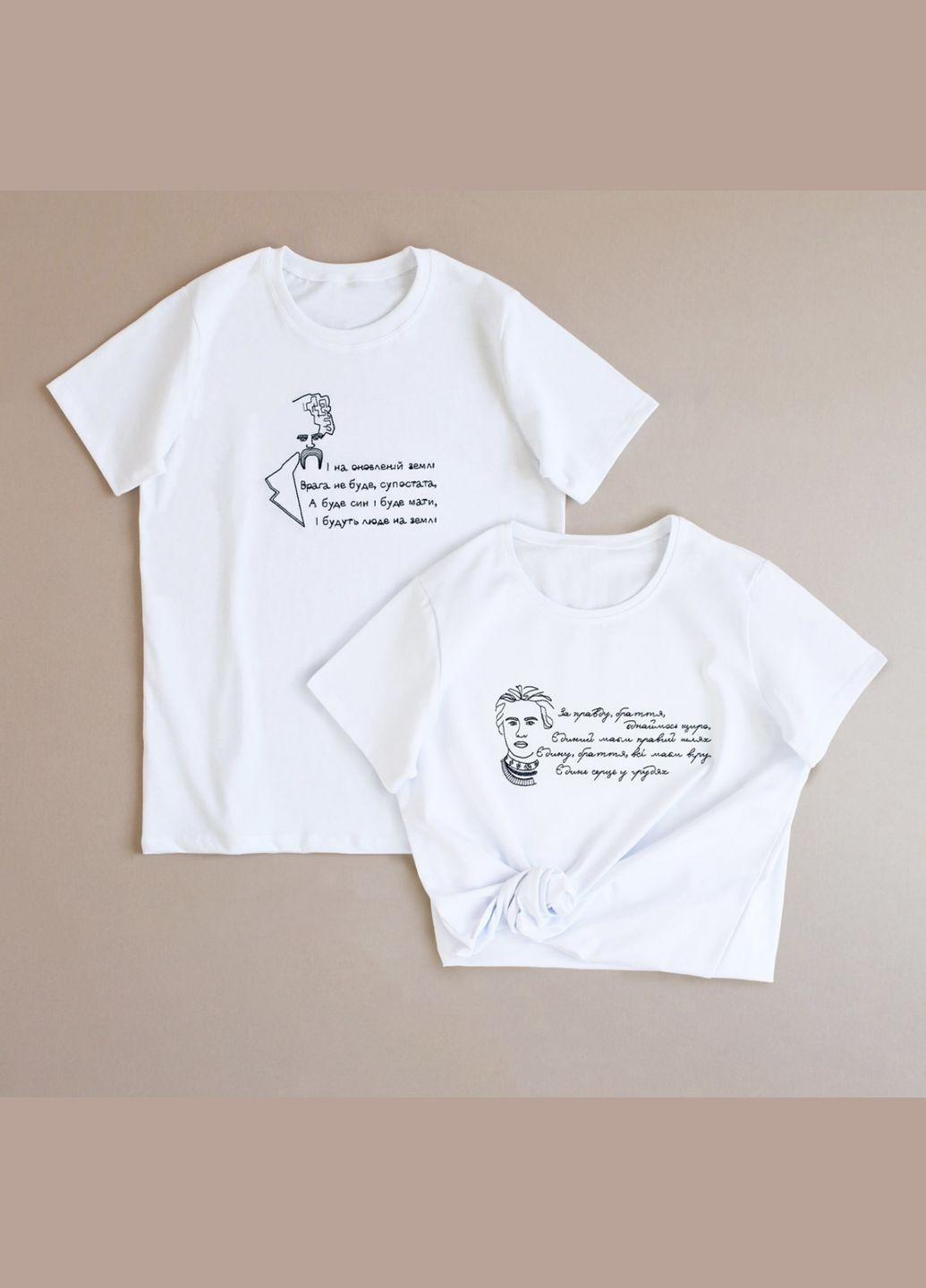 Жіноча футболка з вишивкою Леся Українка біла Ladan — 303727259