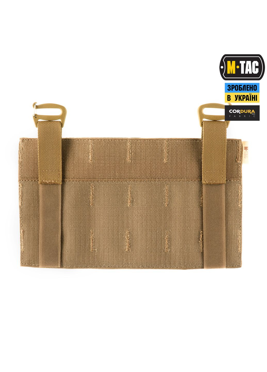 Передняя панель для плитоноски Cuirass QRS Coyote M-TAC (303261437)