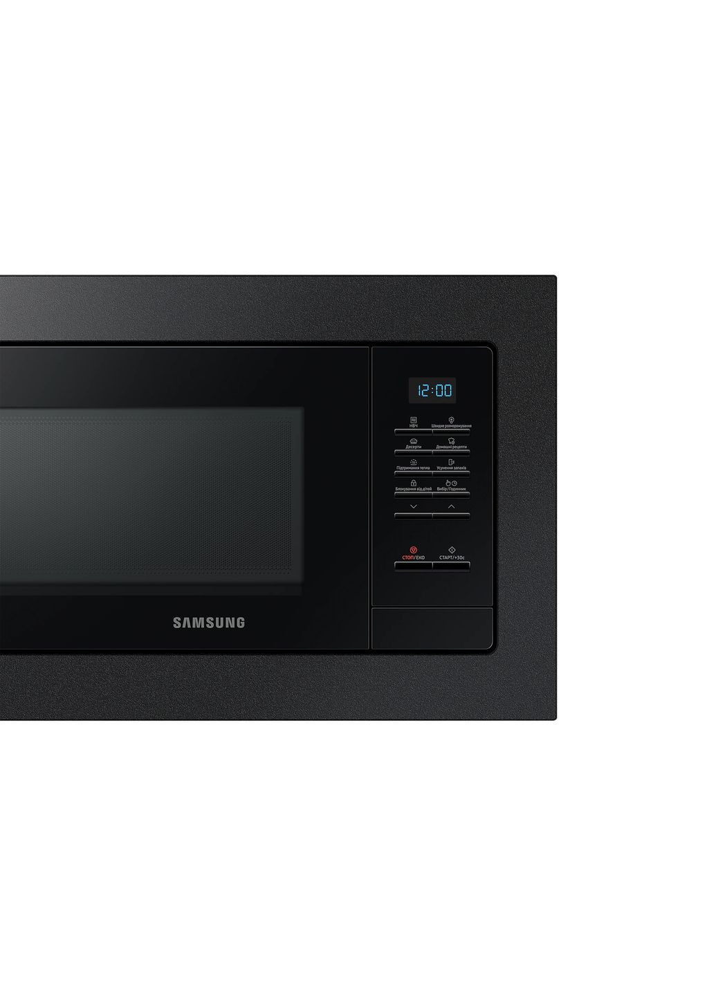 Встраиваемая микроволновка MS20A7013AB/UA Samsung