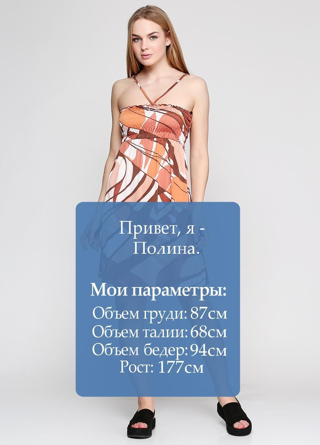 Сарафан Коричневий OVS (316821271)