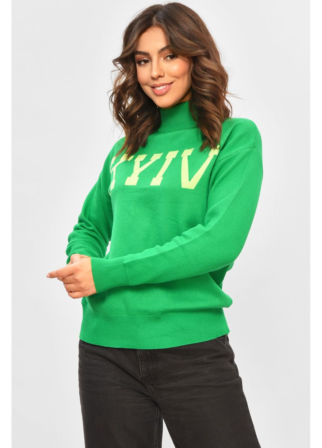 Зелений зимовий светр жіночий зеленого кольору пуловер Let's Shop